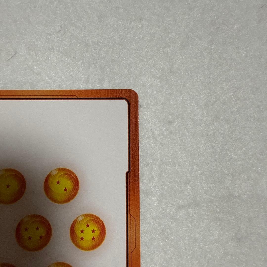 ドラゴンボール　マンガーブースター02 E-89 ★ 金　エナジーマーカー