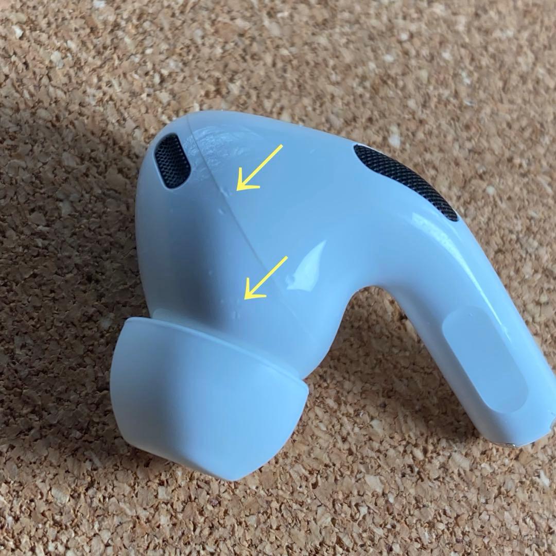 AirPods Pro 第2世代 左耳のみ Apple正規品 208