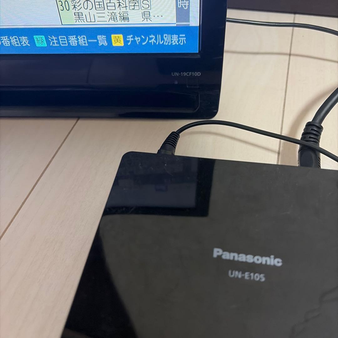 Panasonic ポータブルテレビ UN-19CF10D