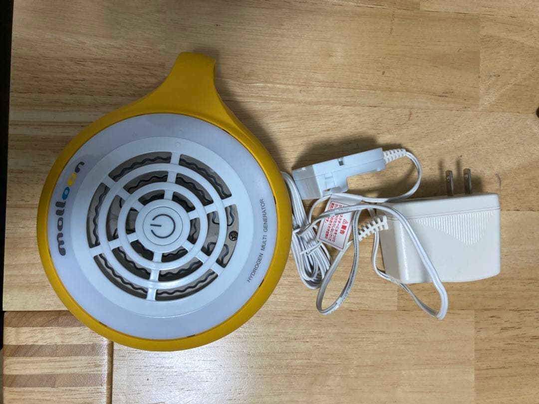 malloon 水素生成器 FLMA-16 マルーン