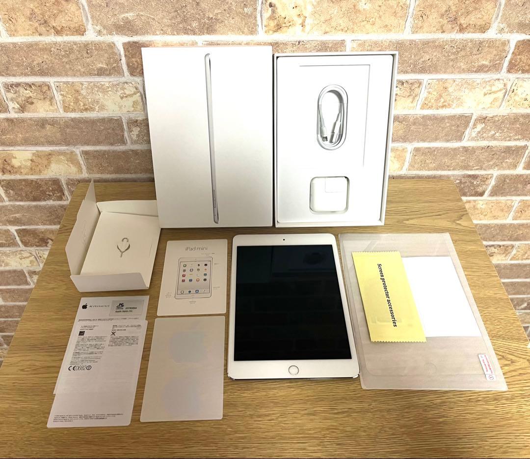 美品　完品iPad mini4 128GB Wi-Fi＋Cellular