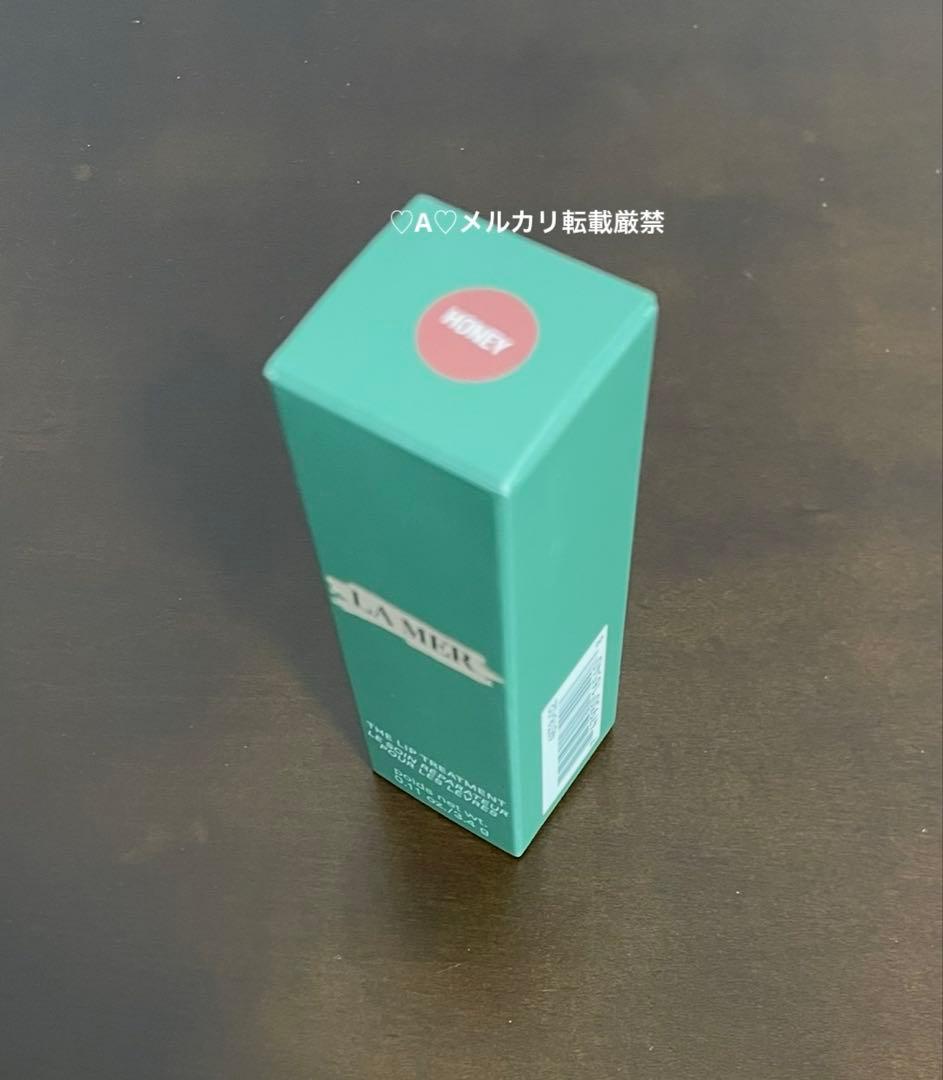 ♡新品未開封♡LA MER ラ・メール ザ・リップトリートメント ハニー 完売色