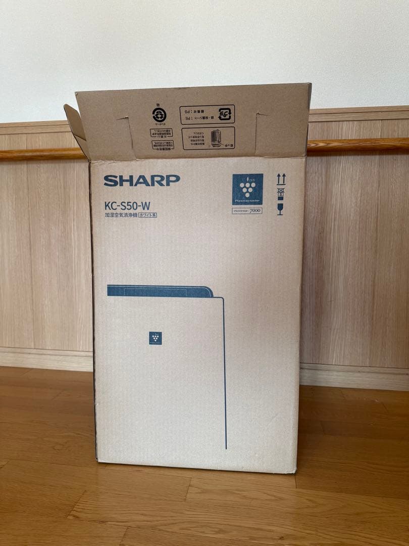 ア*ル様 プラズマクラスター KC-S50-W 2025　シャープ