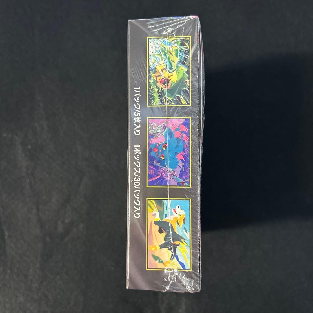 ポケカ　インフェルノX 1箱　シュリンク付き