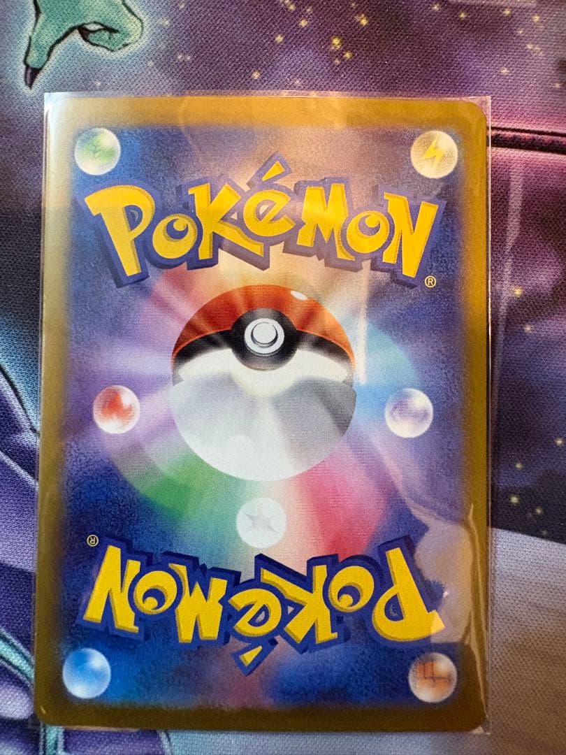 ロケット団のミュウツー　SAR