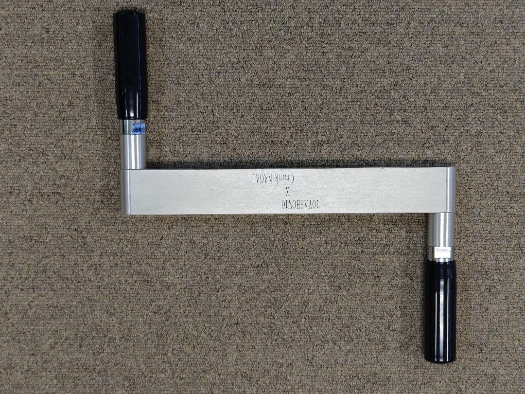 クランク長井　CRANKNAGAI