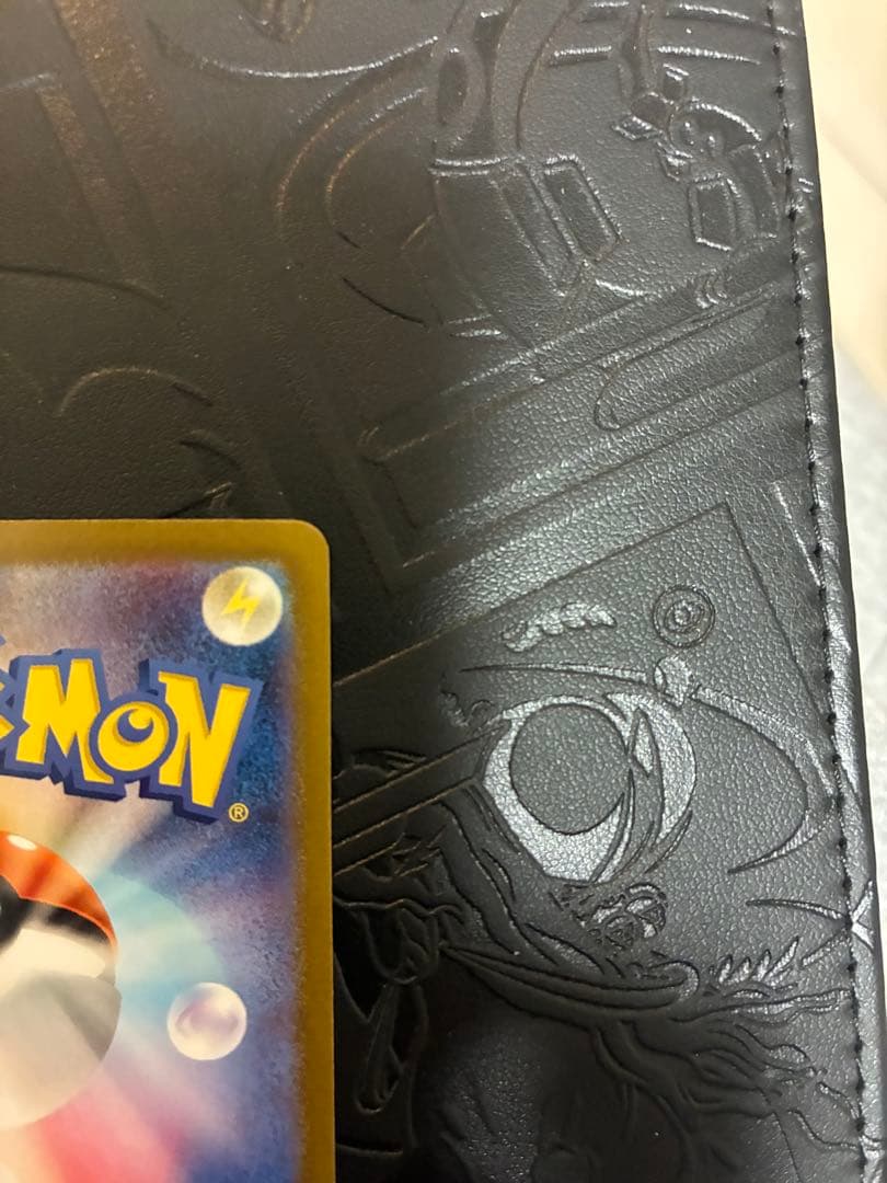 ゼイユ SAR SV6 変幻の仮面 130/101 ポケカ　ポケモン