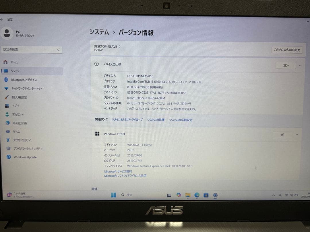 Windowsノート本体 Asus Core i5 Model:X550V windows11