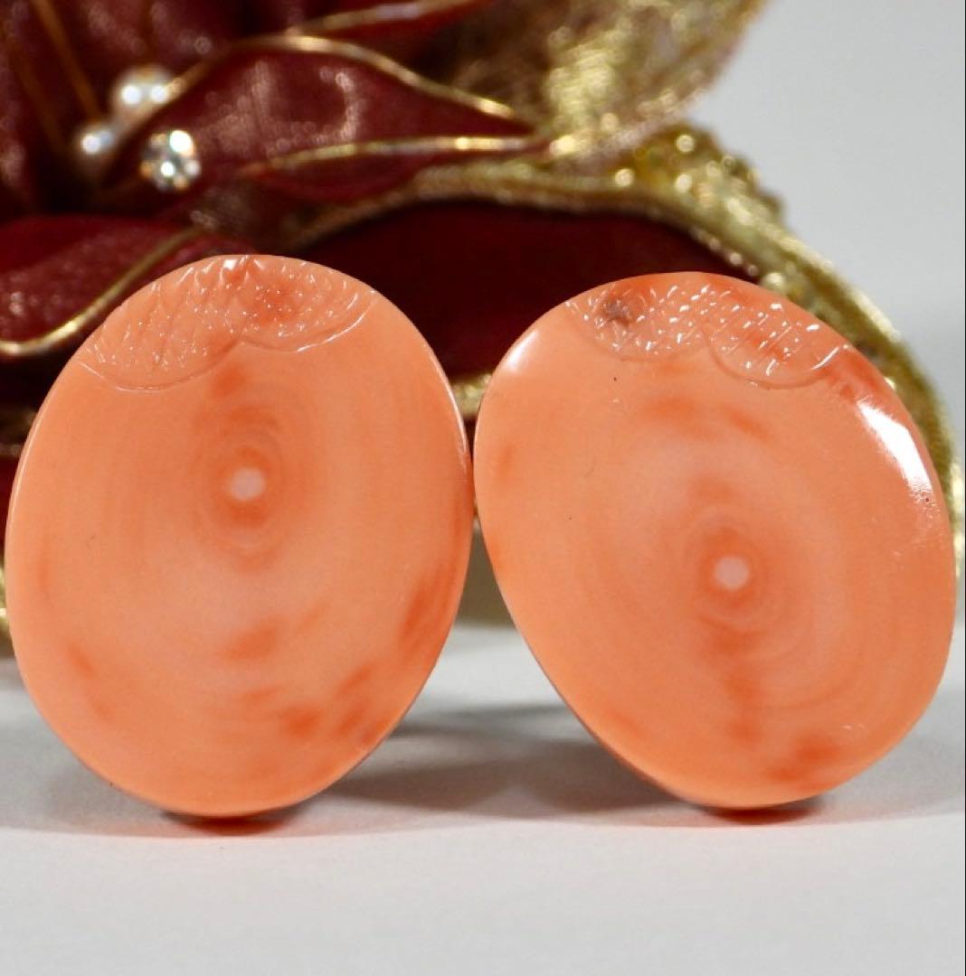 大粒 天然珊瑚　珊瑚　カフス　重さ約22.6g
