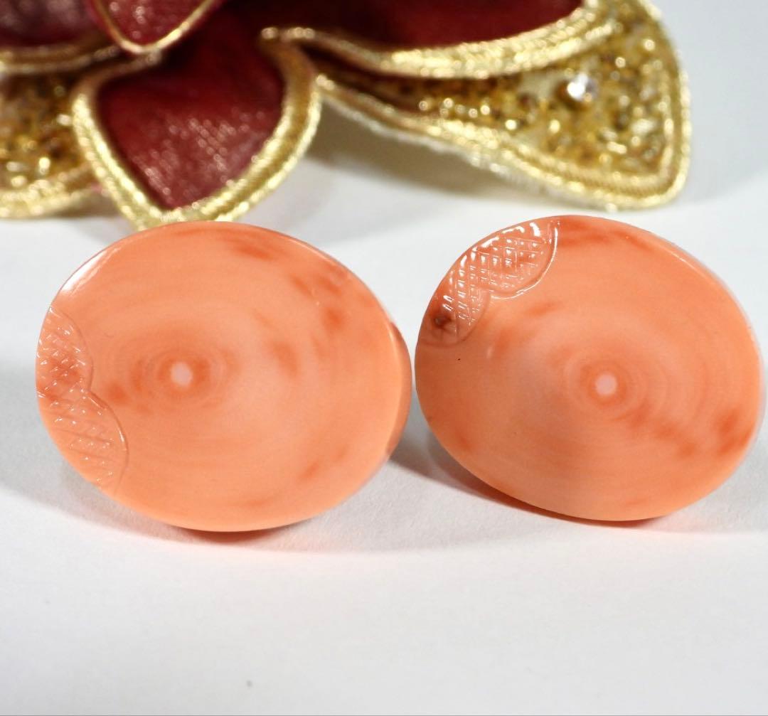 大粒 天然珊瑚　珊瑚　カフス　重さ約22.6g