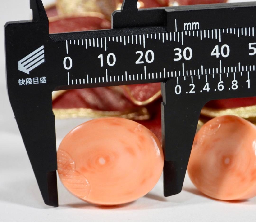 大粒 天然珊瑚　珊瑚　カフス　重さ約22.6g