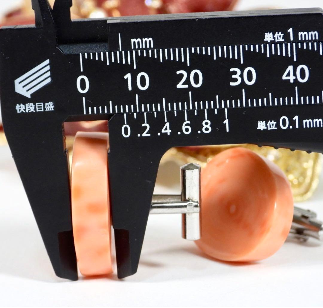 大粒 天然珊瑚　珊瑚　カフス　重さ約22.6g