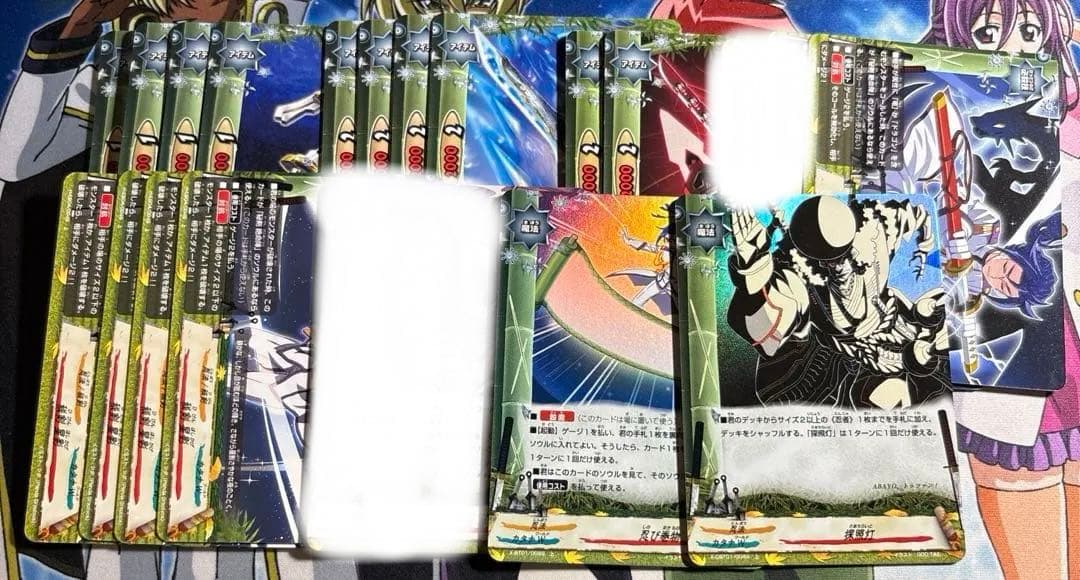 バディファイト 忍者(ジウン/月影/白夜/剛刃丸/絶命陣)(316枚)