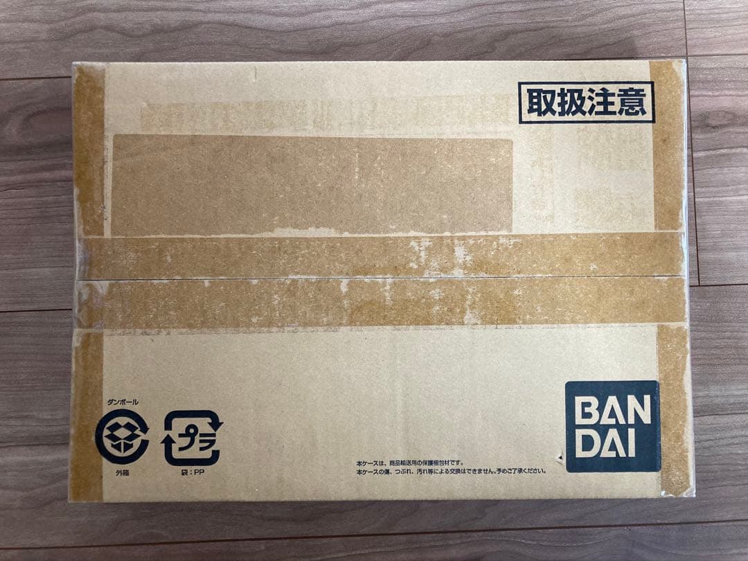 ドラゴンボールカードダス プレミアムエディションDXセット