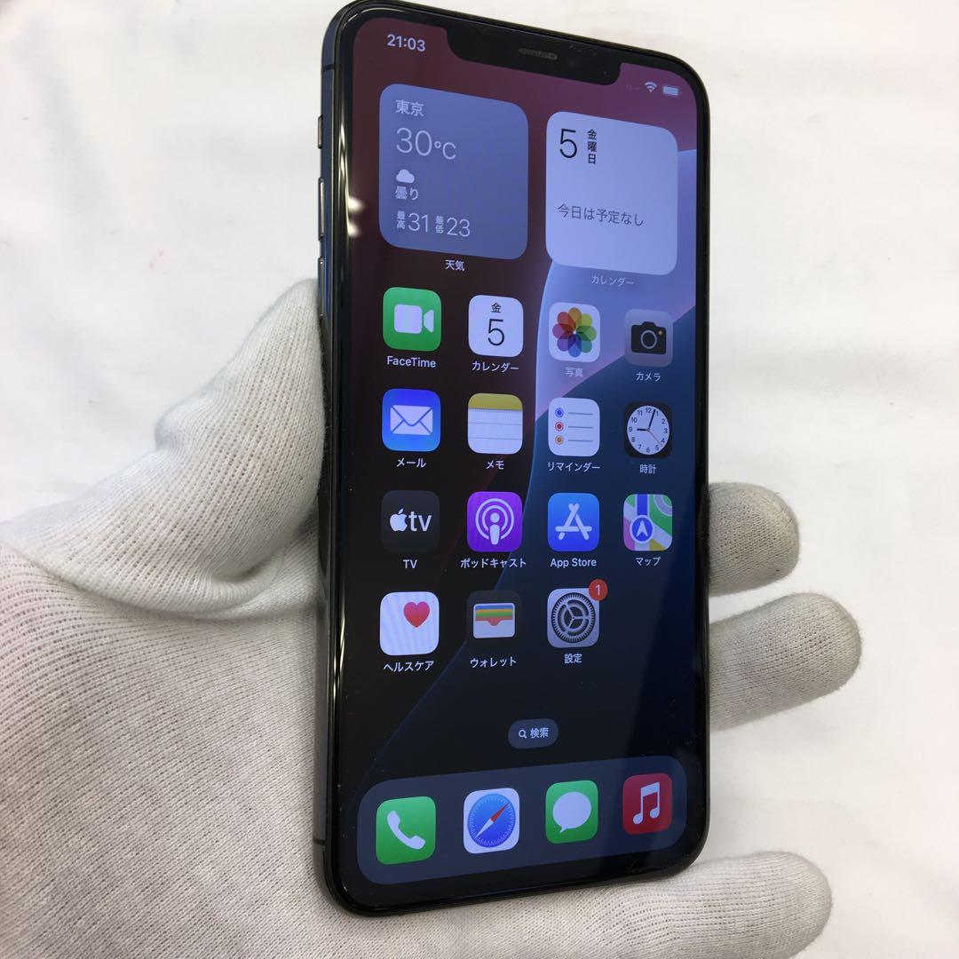携帯電話本体 iPhone 11 Pro Max 64GB