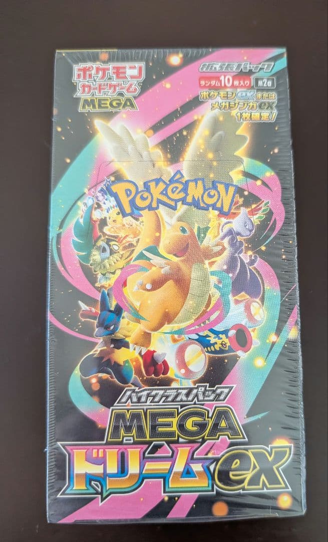 【新品未開封】MEGA ドリーム ex　シュリンク
