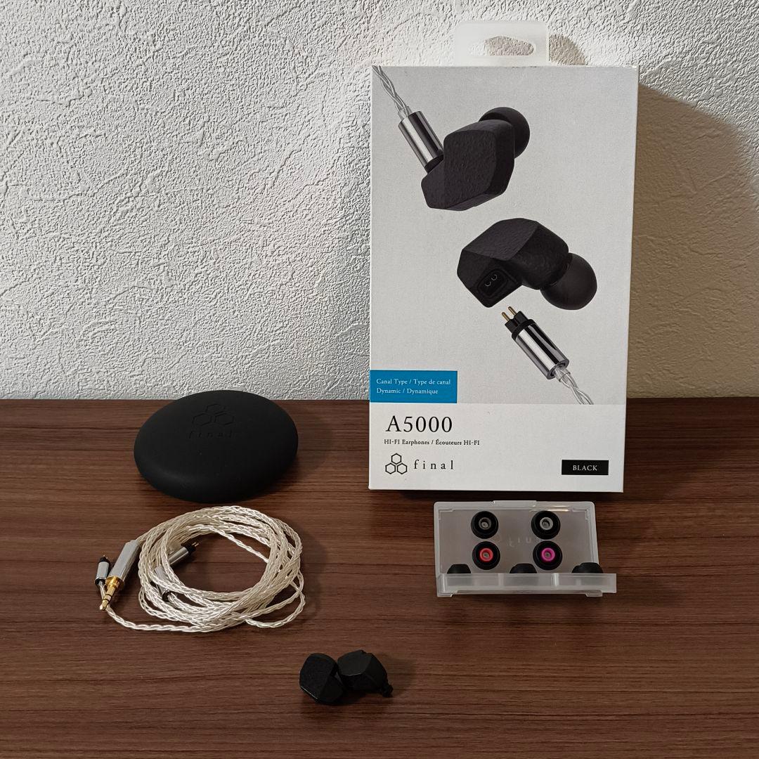 イヤホン final A5000