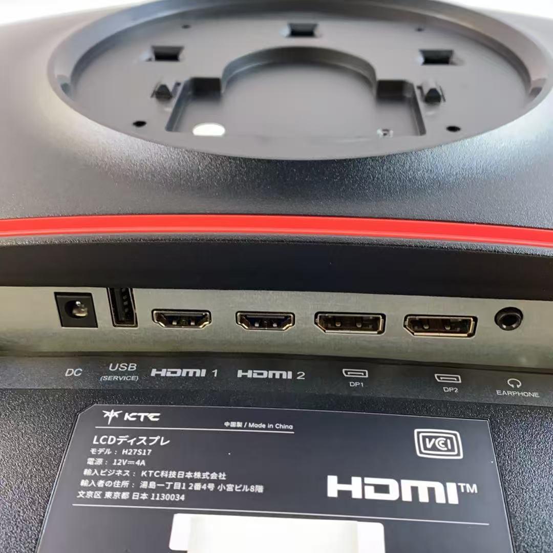 KTC 湾曲ゲーミングモニター H27S17　27インチ WQHD