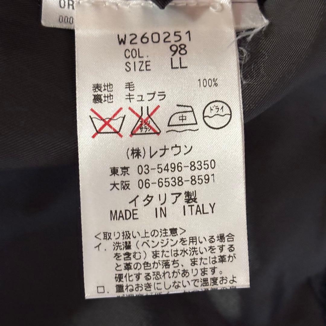 【たんち】DURBAN ジャンフランコボメザドリ テーラードジャケット　ダ