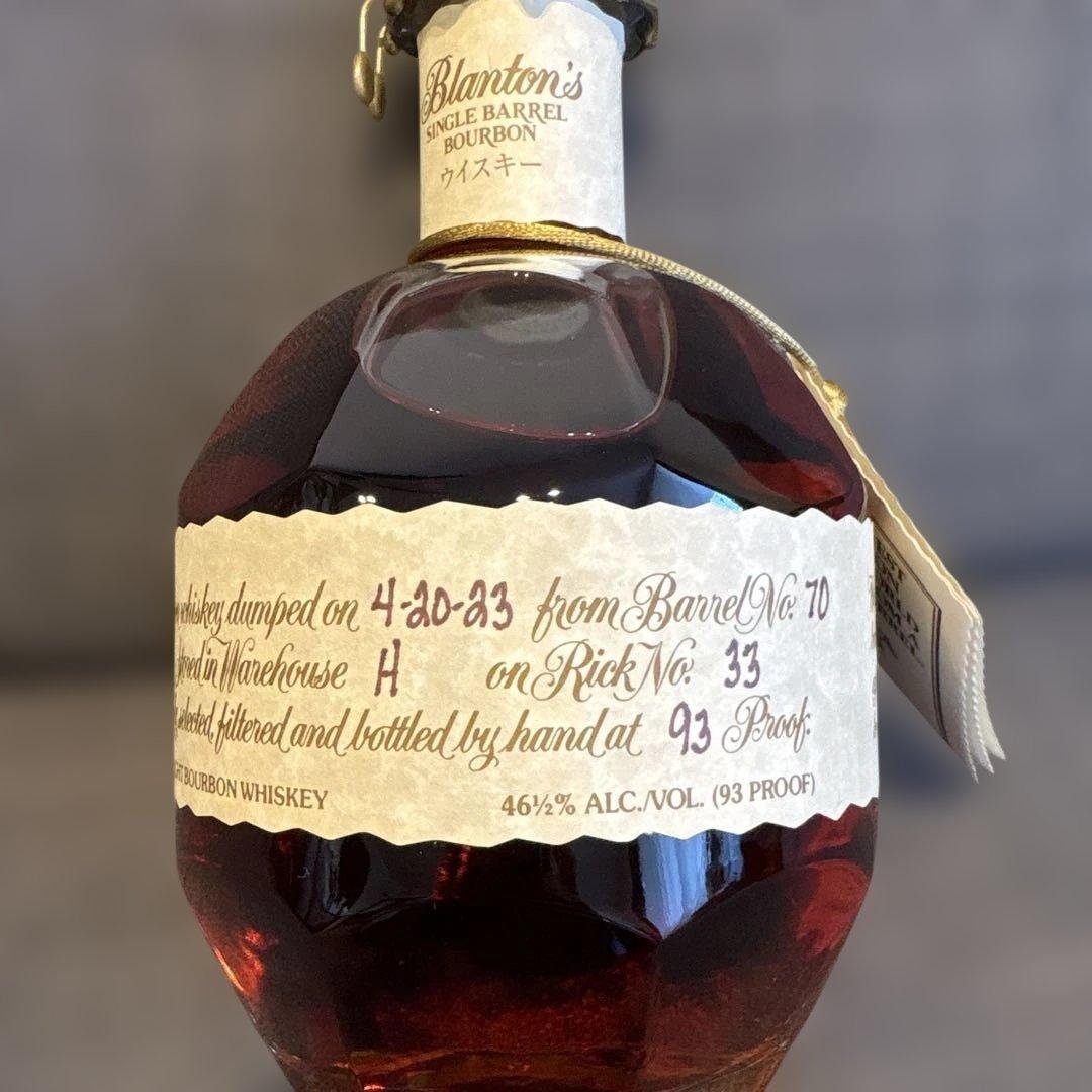 ウイスキーシングルバレル　未開封　2