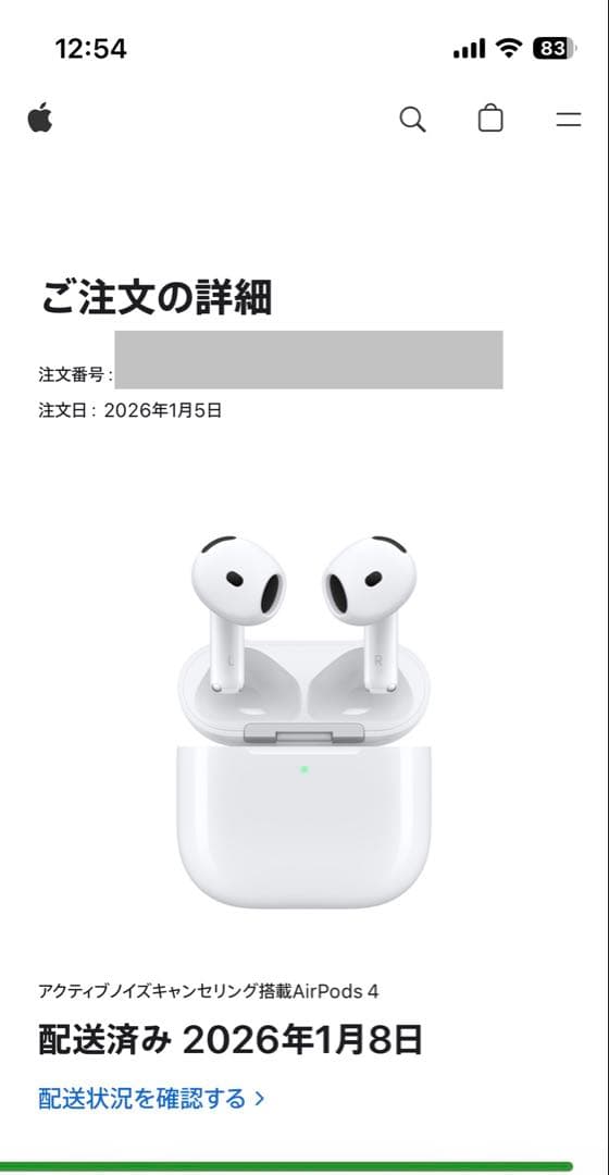 【保証△】【新品・未開封】AirPods4 ノイズキャンセリング搭載モデル