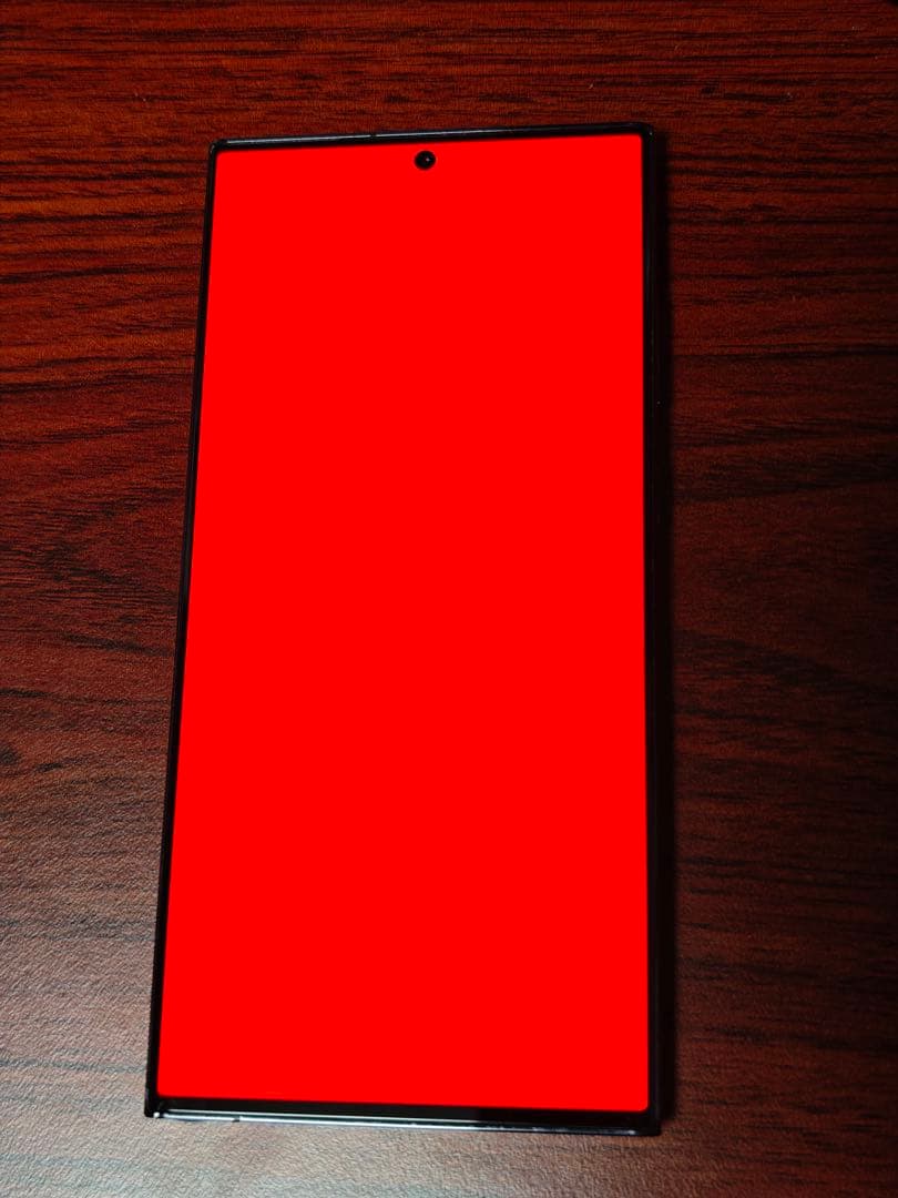 【米国版】Samsung Galaxy S23 Ultra 256GB