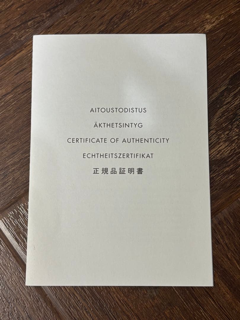 artek アルテック　K65 ハイチェア ブラック ラッカー　正規品