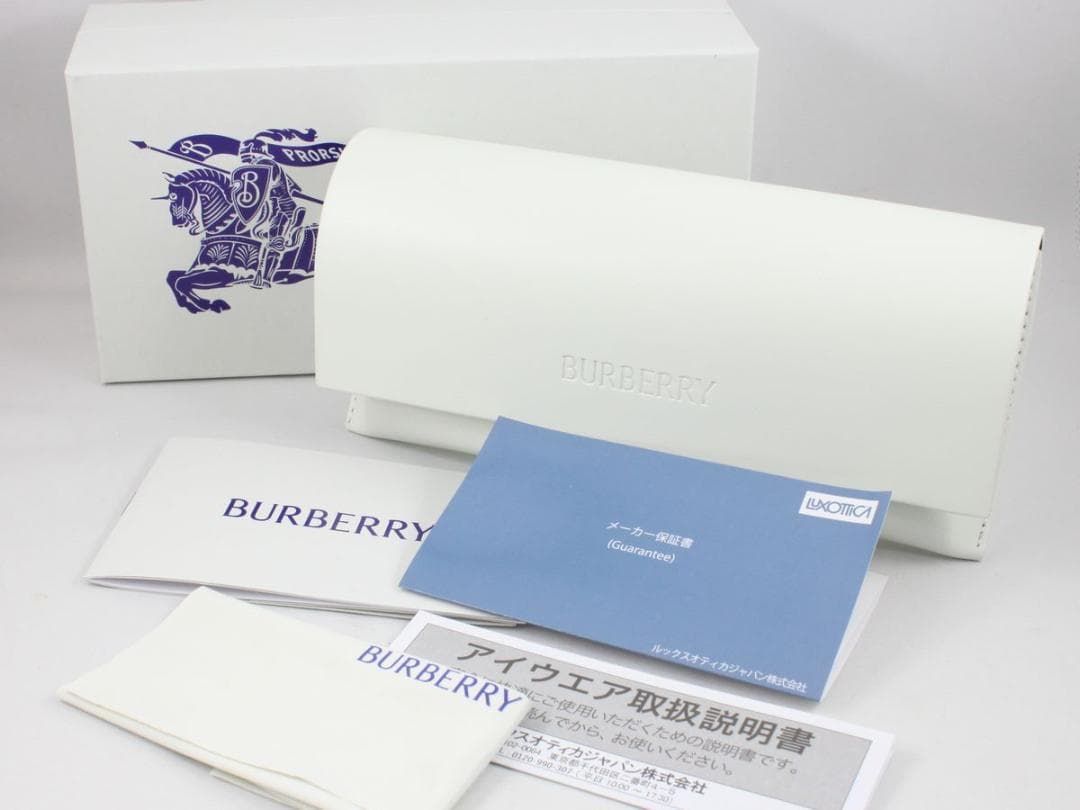 バーバリー メガネフレーム BE1292TD-1008 度付き対応