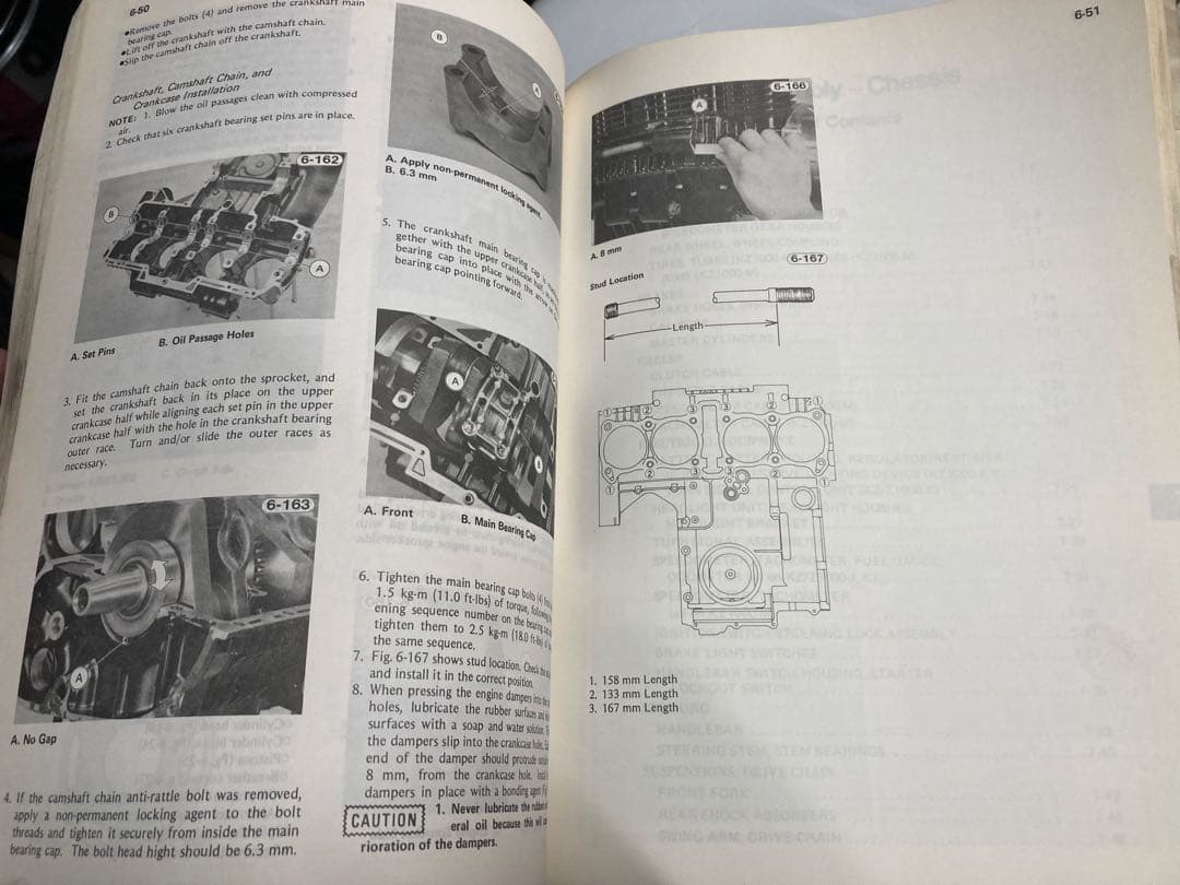 Kawasaki Z1000J KZ J系　サービスマニュアル　英語版