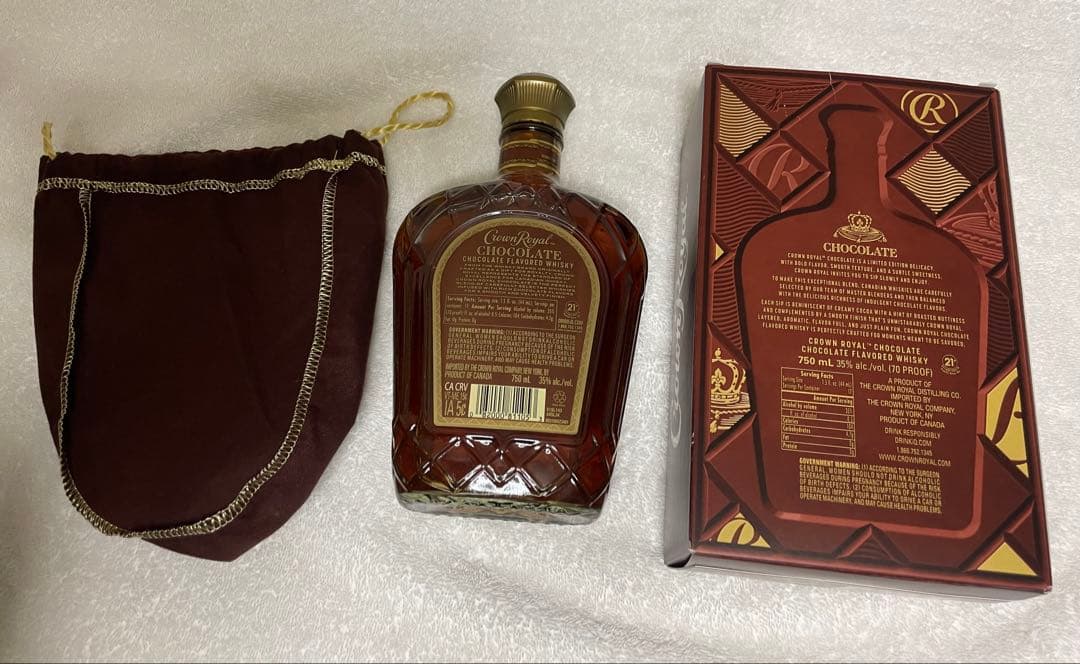 Crown  Chocolate Flavored 限定版