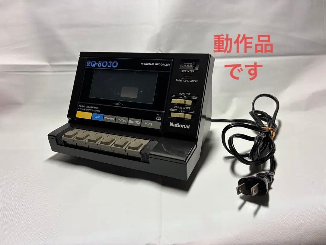 動作品　national RQ-8030 データレコーダー　カセットプレーヤー