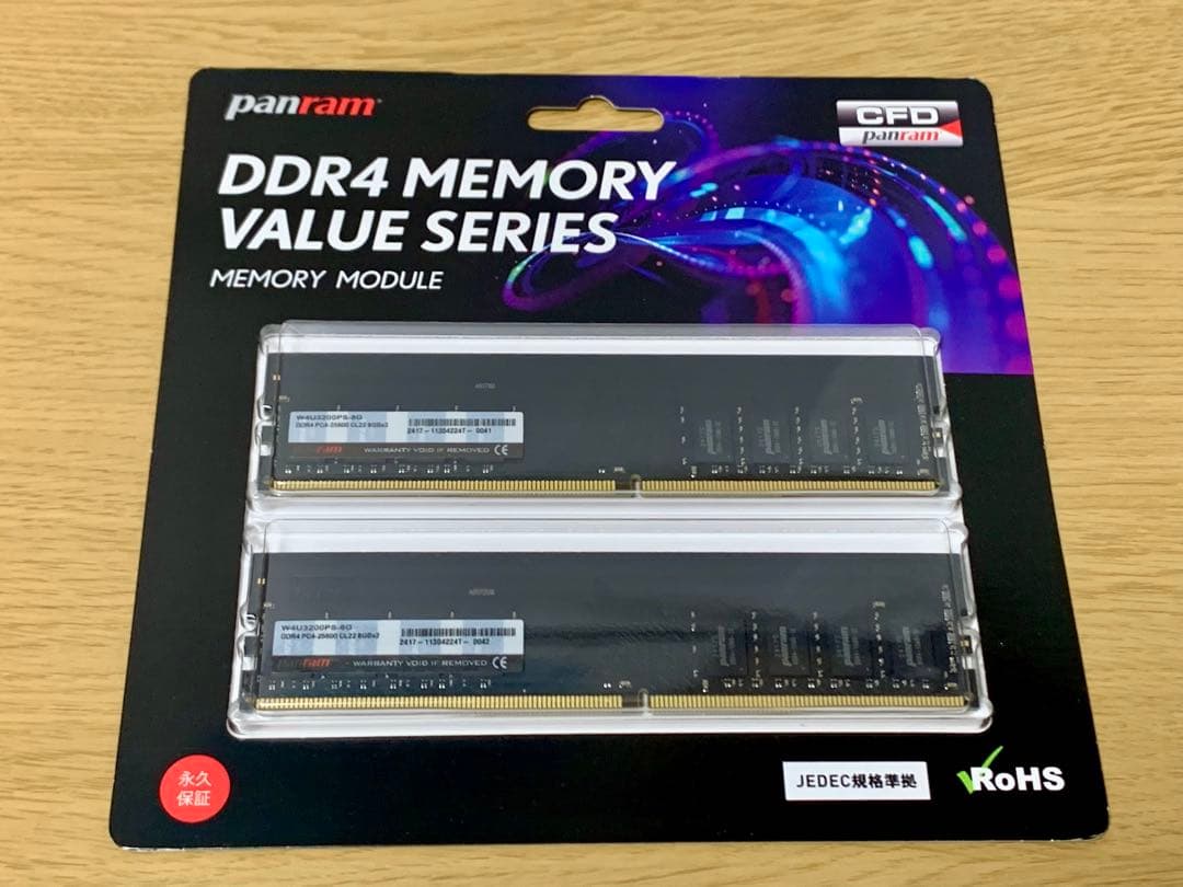 CFD PANRAM DDR4 8GB x 2 (16GB) 未使用、未開封品