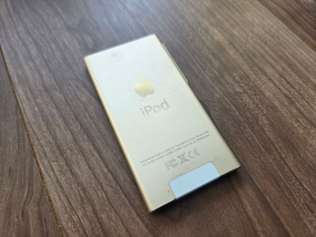 iPod nano 第7世代 16GB ゴールド（A1446）箱あり