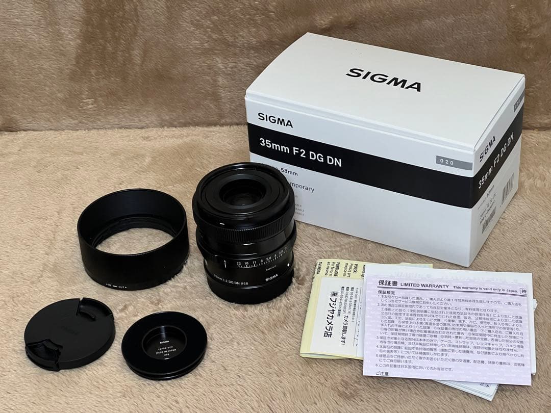 SIGMA Contemporary 35mm F2 DG DN Lマウント