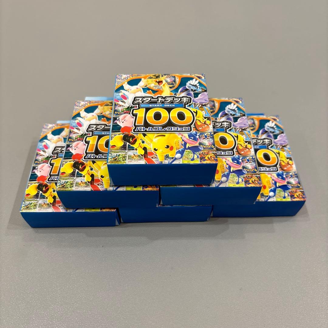 スタートデッキ100バトルコレクション　6個セット
