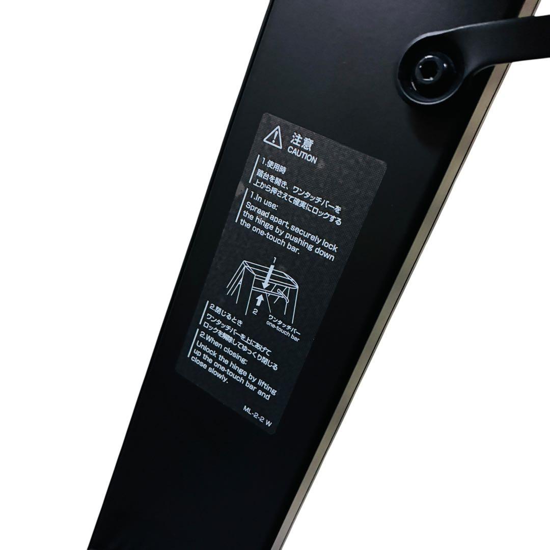 美品 FCRB LUCANO BRISTOL STOOL 2-STEP 脚立