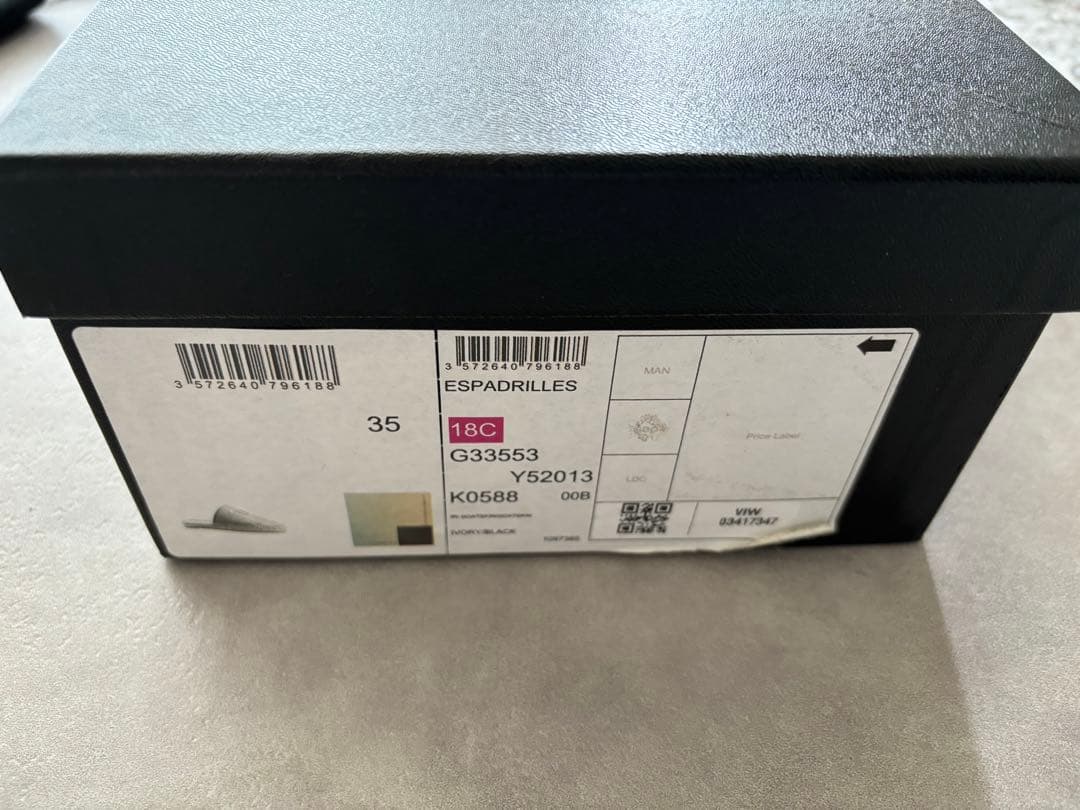 ⭐︎Netty⭐︎ CHANEL エスパドリーユ