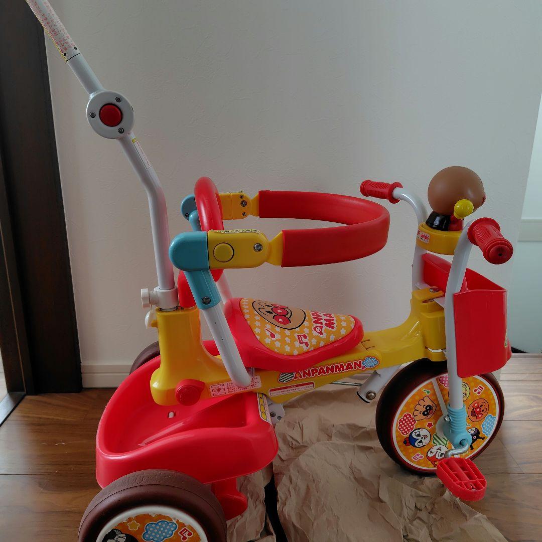 アンパンマン オールインワンUP2