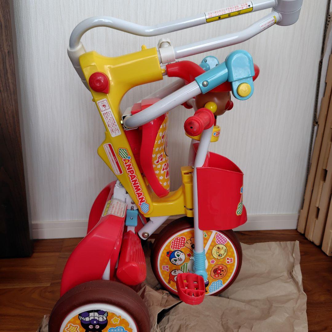 アンパンマン オールインワンUP2