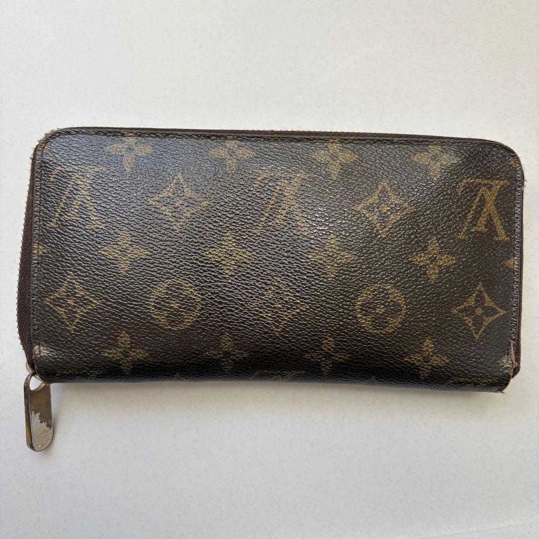 Louis Vuitton (みな)