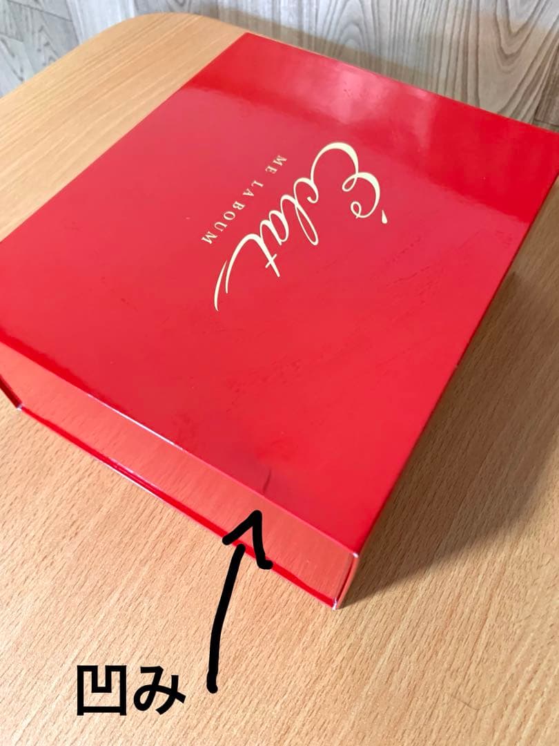 正規品 IKKOプロデュース MEラボンエクラ 美顔器