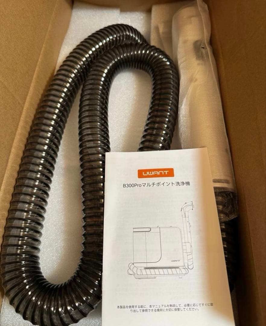 2025年最新18000Pa爆吸力スチームリンサークリーナー 定価18800円