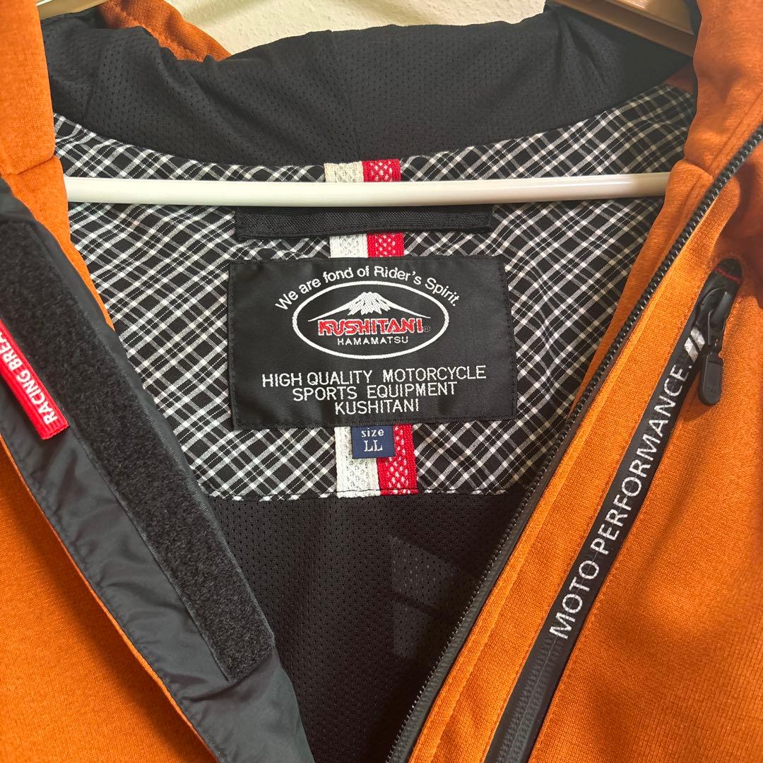 KUSHITANI バイクジャケット LL オレンジ