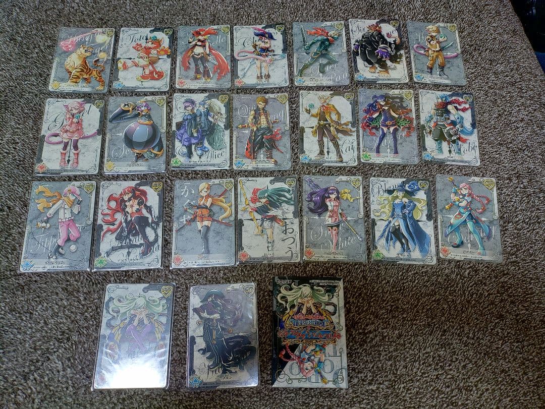 メガハウス　プリンセスオブプリンセス　フルコンプ　セット　公式グッズ　非売品等