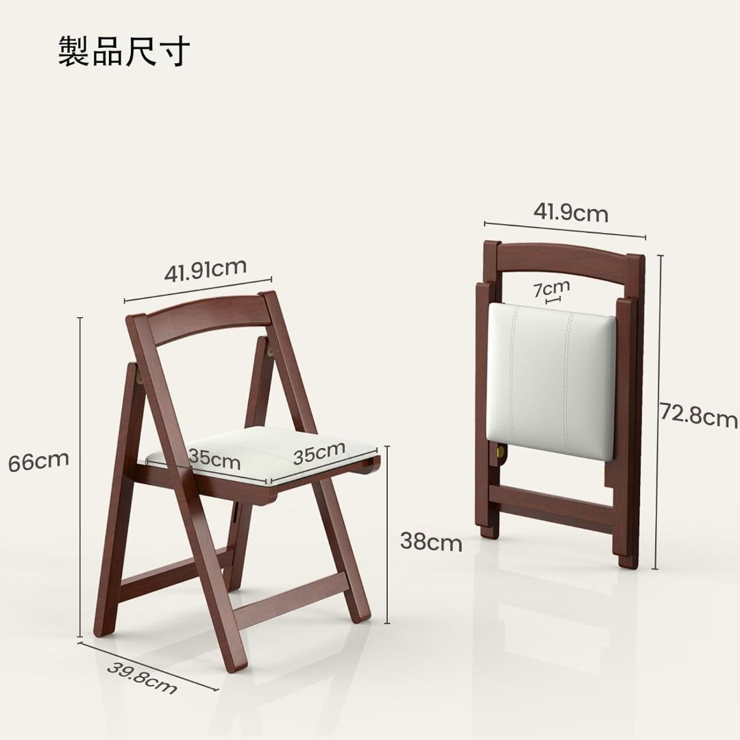 折りたたみ椅子 木制レザーシート フットレスト付き 防水キャンプチェア