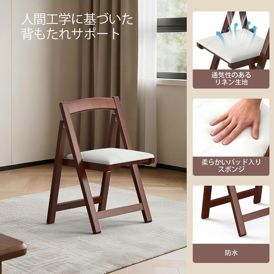 折りたたみ椅子 木制レザーシート フットレスト付き 防水キャンプチェア