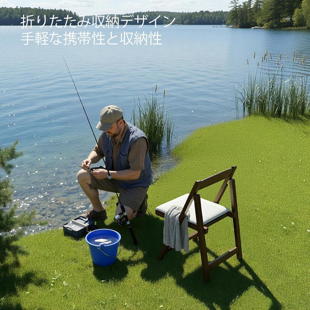 折りたたみ椅子 木制レザーシート フットレスト付き 防水キャンプチェア