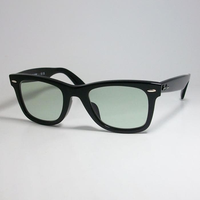 ■ReVision■RB5121F-2000-REOGN サイズ50 レイバン