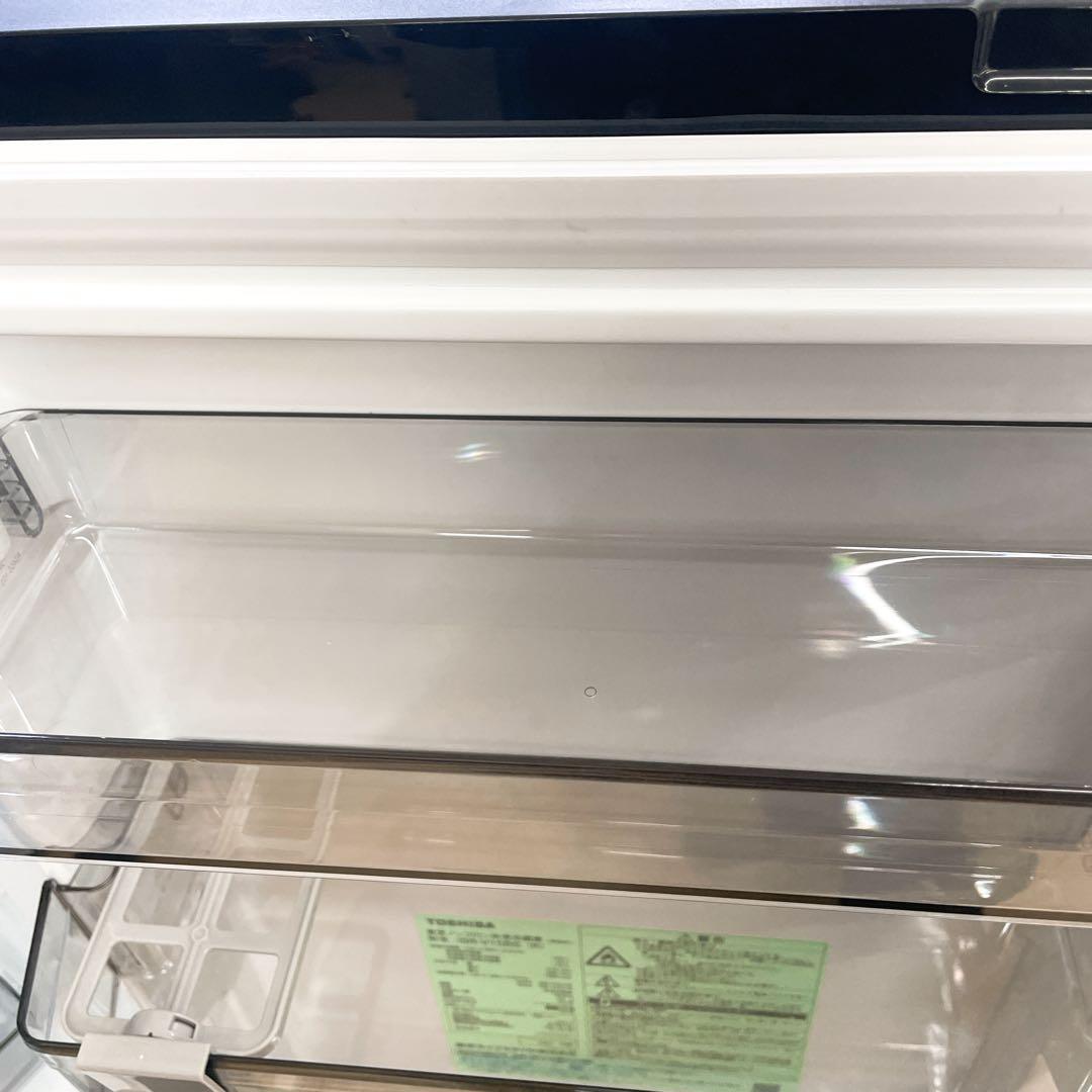 東芝　TOSHIBA 冷蔵庫　GR-V15BS 2024年製　153L