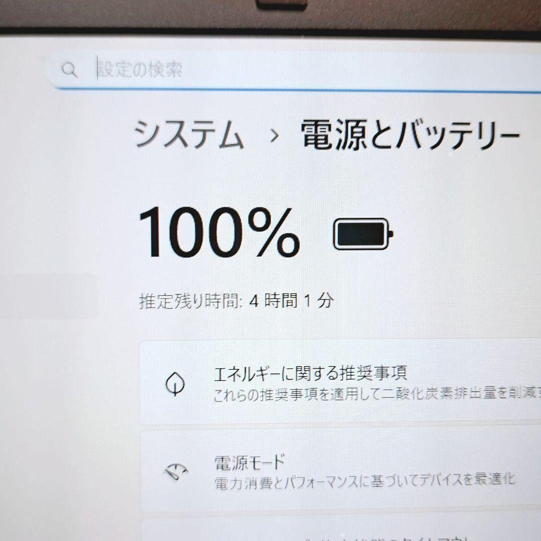 D47【訳あり】NECノートパソコン 8世代i5/SSD/メモリ8 Win11